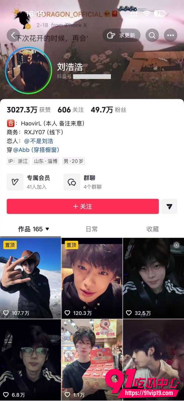 夜巴黎1 夜巴黎1