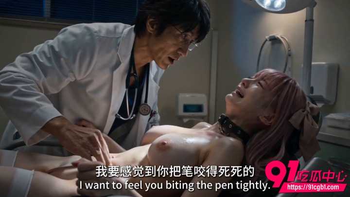AI短剧夜勤病栋第10集5
