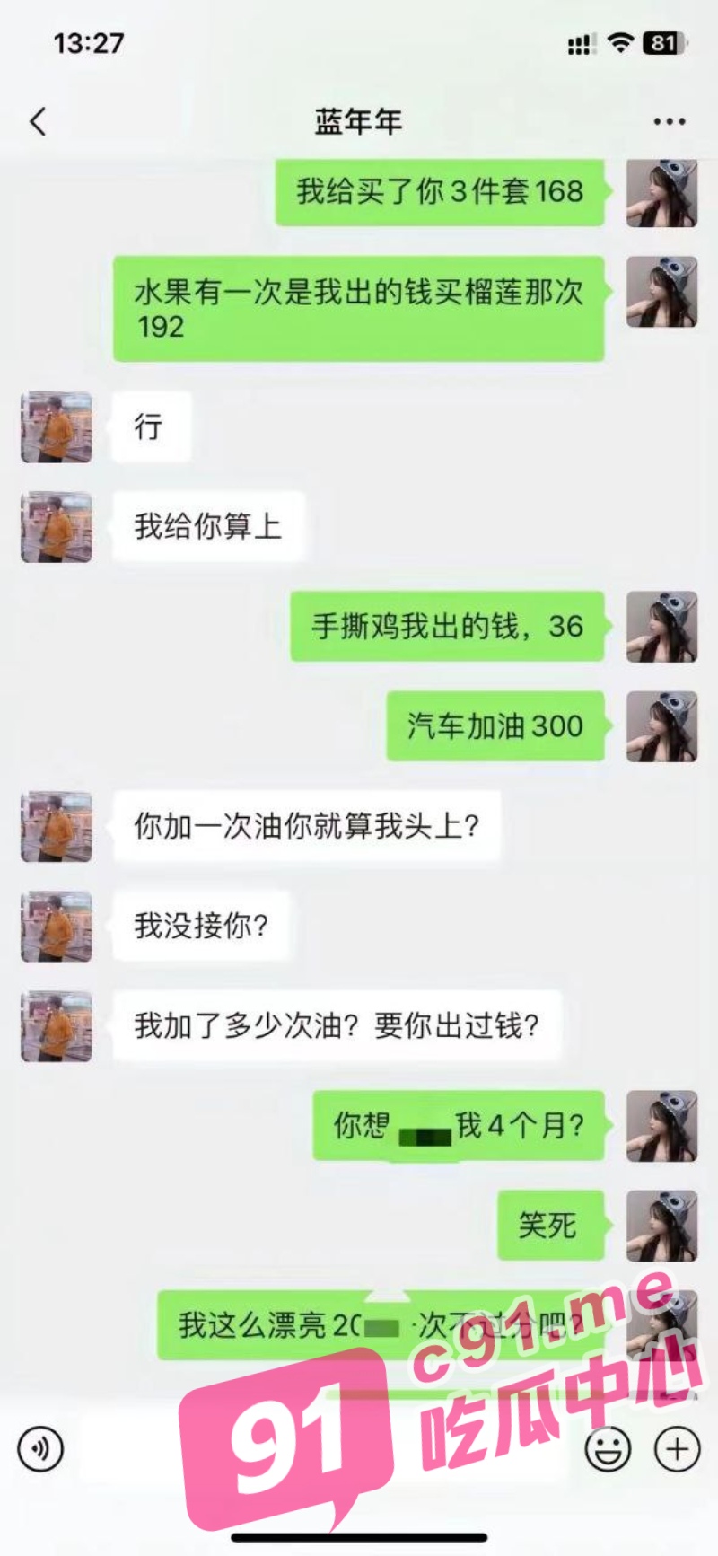 4_W_800px.jpg