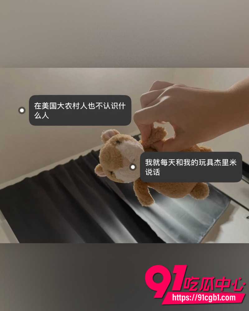 上海复旦经院副教授王龙 25 上海复旦经院副教授王龙 25