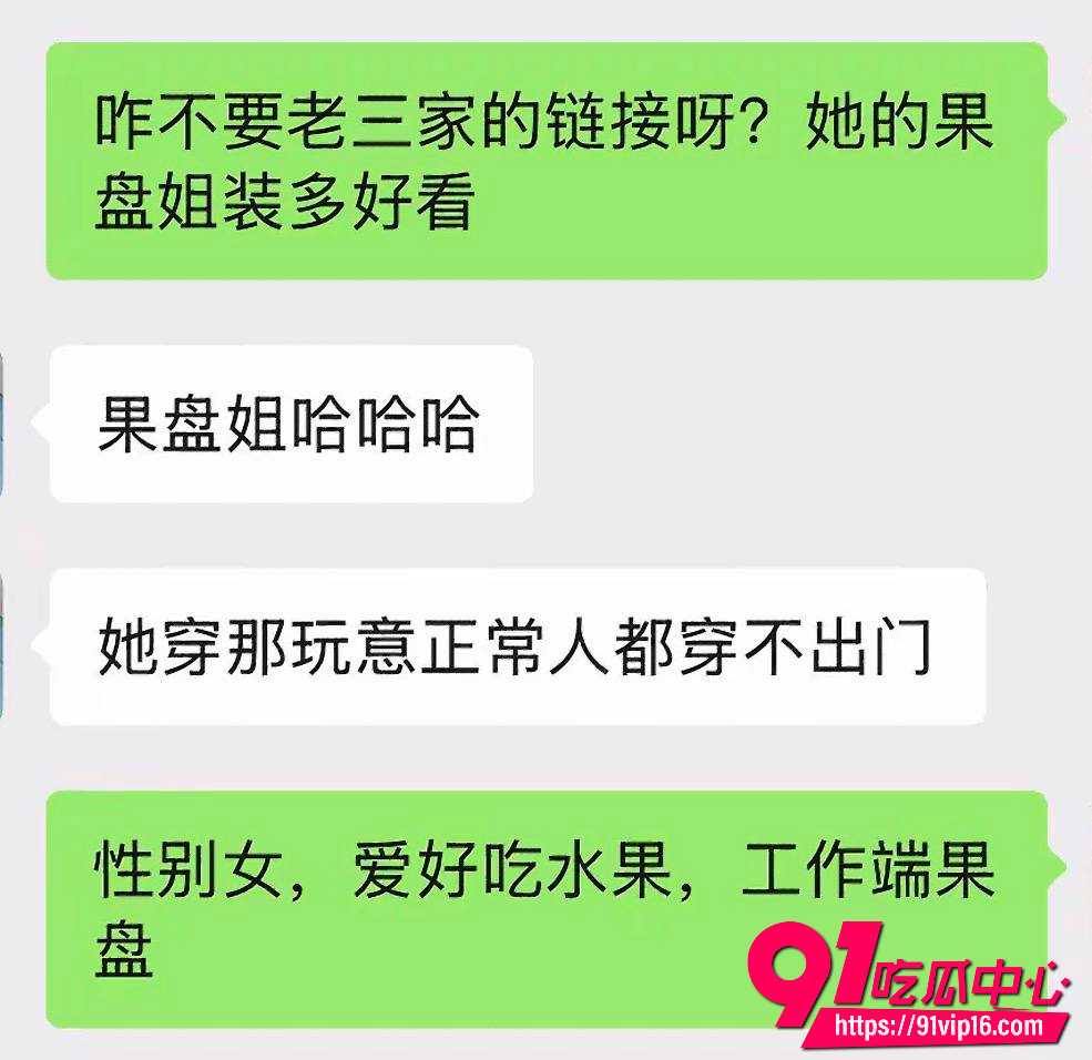 博主懂车大伟15