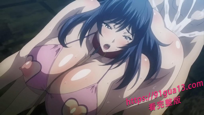 每日黄漫推荐 巨乳女教师的催眠游戏 将学生们变成专属玩物 配图