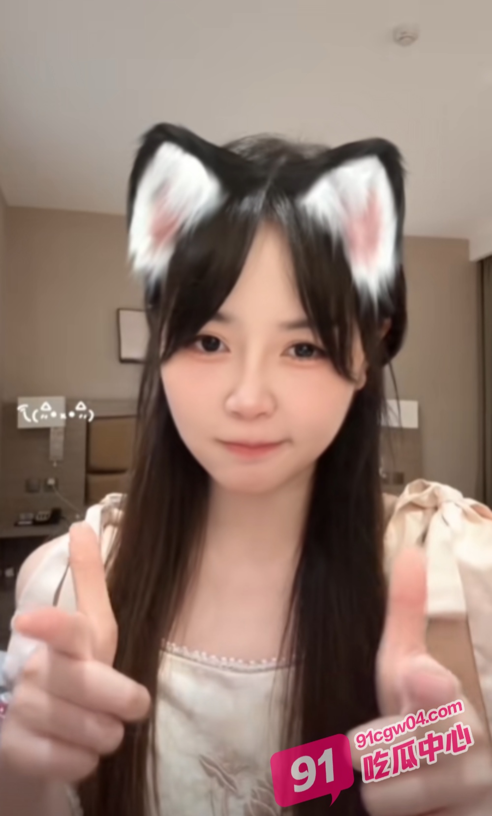 抖音擦边网红米糯Milo私下全裸自慰视频流出 相同视角跳舞一个露逼一个包裹严实!