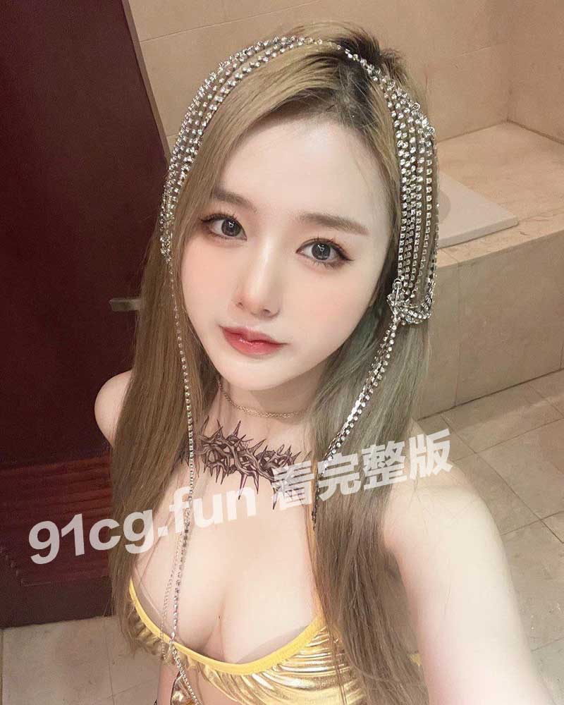 【云盘泄密】激!绝美Coser被摄影师浅规则后视频拿去卖钱