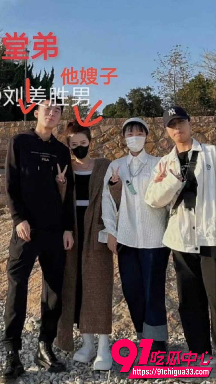 百万网红夫妻甜蜜人设崩塌3 百万网红夫妻甜蜜人设崩塌3