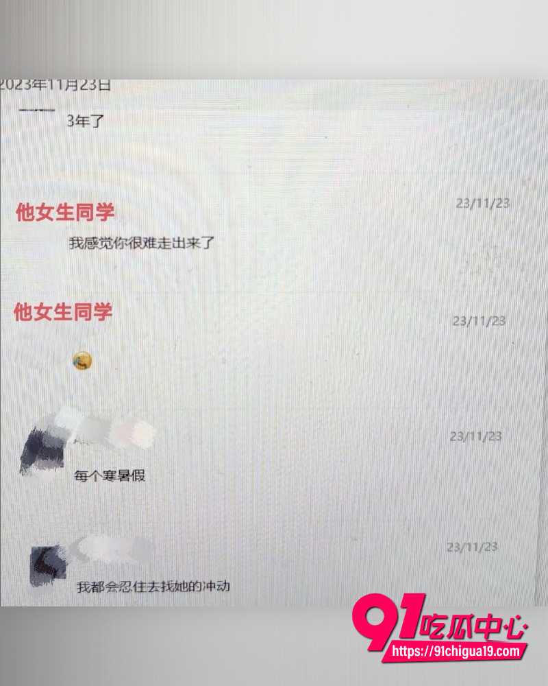 国防科技大学zy 12