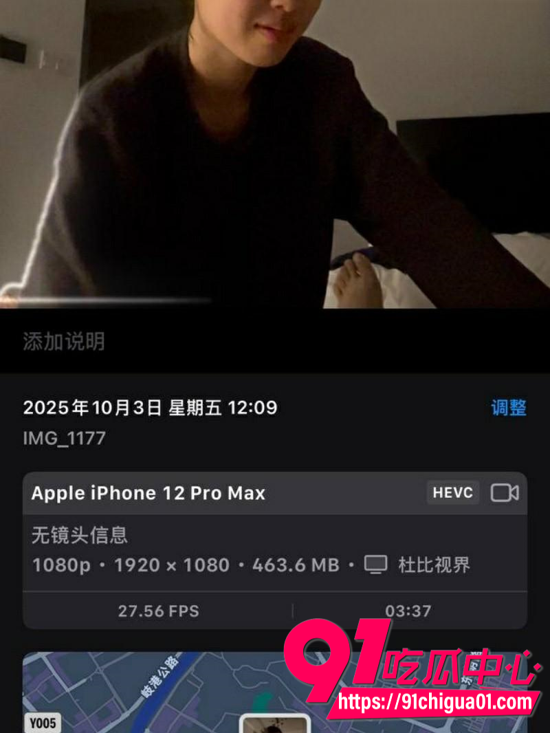 11月24日4