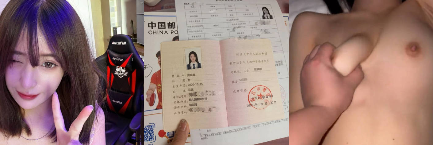 当一个女人跟你说:射逼里，求你射逼里/黑丝大长腿女友 有颜有料又会玩/抖音女网红谢欣桐被曝光 每日🔥TOP10🔥