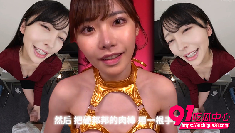 PMV超燃混剪 2 PMV超燃混剪 2