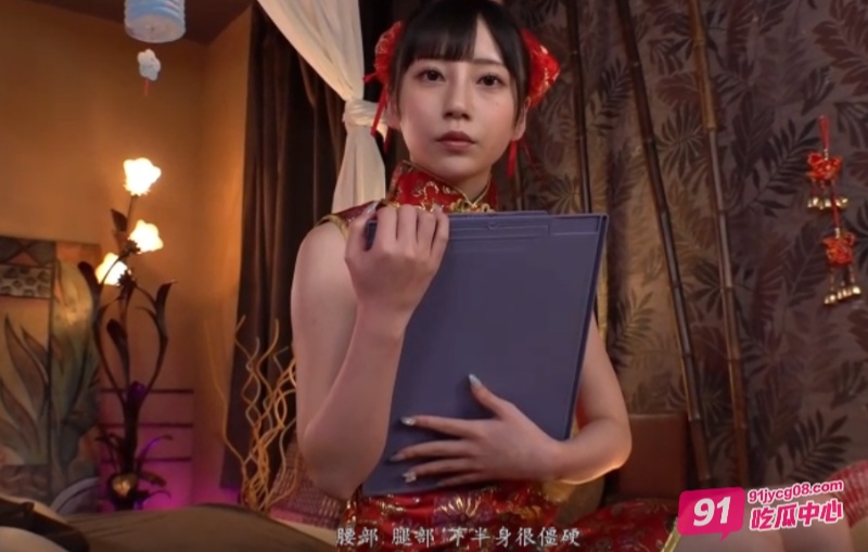 cos春丽按摩娘 动漫变现实爽不爽?