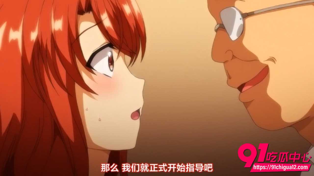 巨乳处女学妹当众被性指导员狂肏中出1 巨乳处女学妹当众被性指导员狂肏中出1