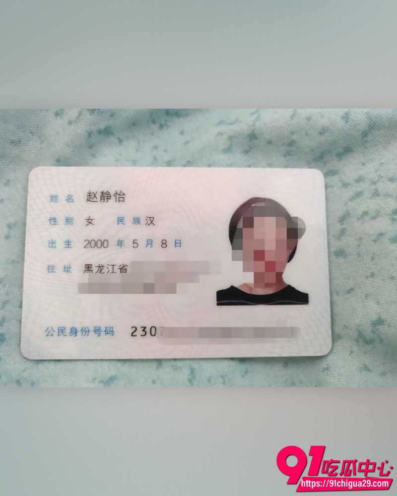 抖音BBW健身博主叫我沐沐老师 10 抖音BBW健身博主叫我沐沐老师 10