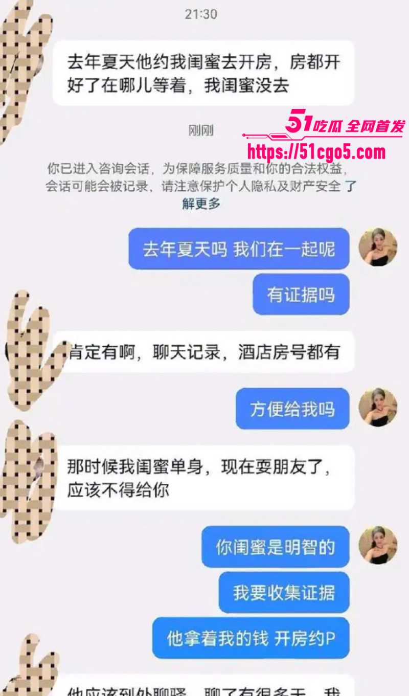 铠甲勇士演员 张殿菲 出轨 19 铠甲勇士演员 张殿菲 出轨 19