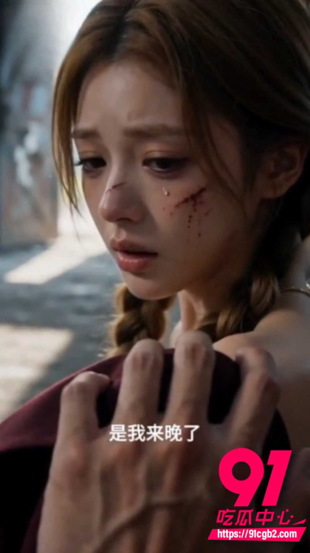 黑道总裁的契约情人4