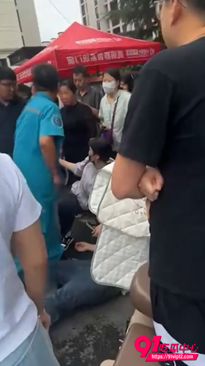 保安打业主事件6 保安打业主事件6