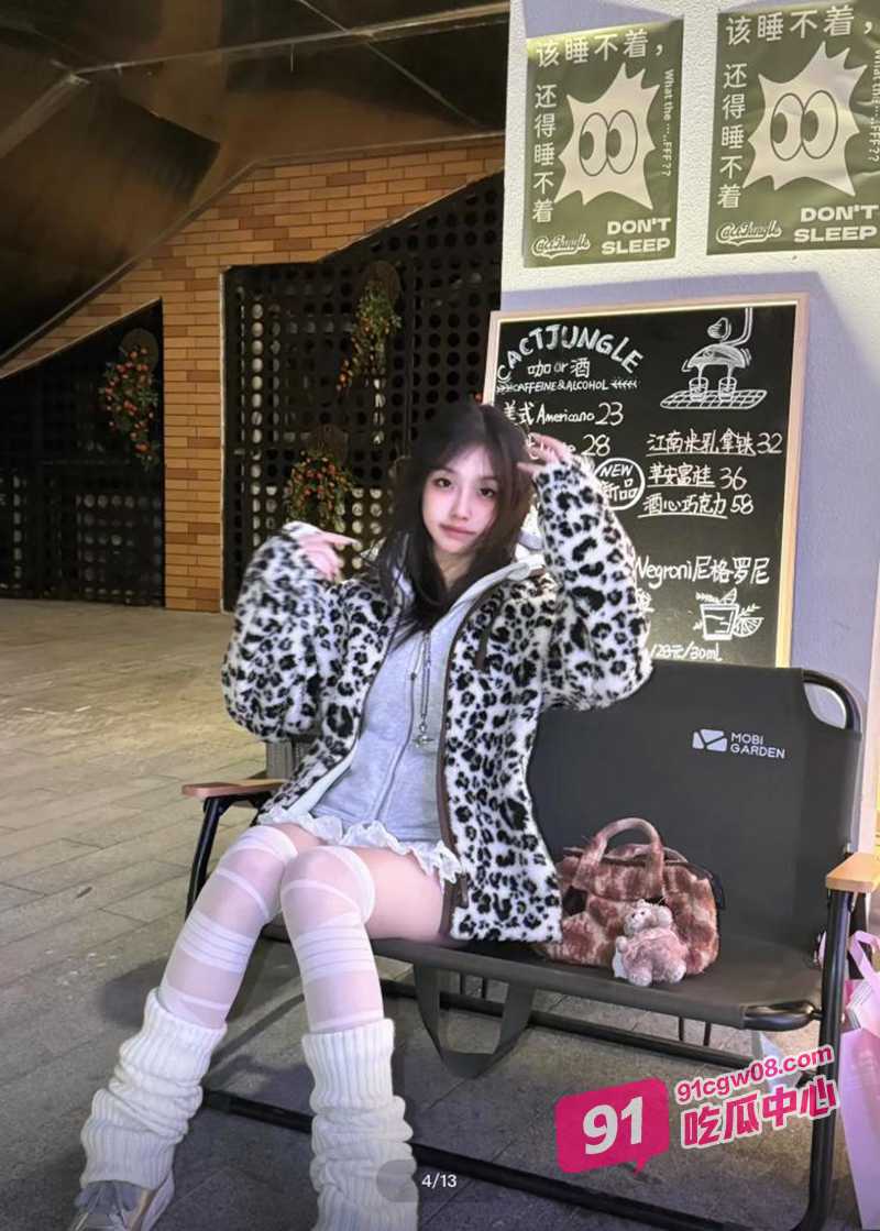 Zeus探花体验！csgo职业选手宙斯约炮粉丝黄婷 并拍视频在外网炫耀被曝光！ 配图4