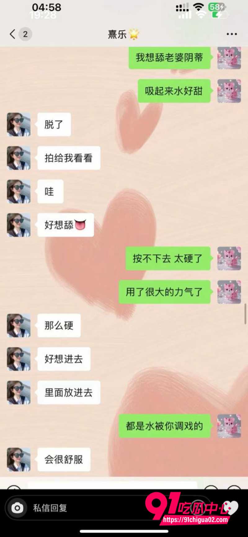 浙江上虞十三弄人妻冯小君16