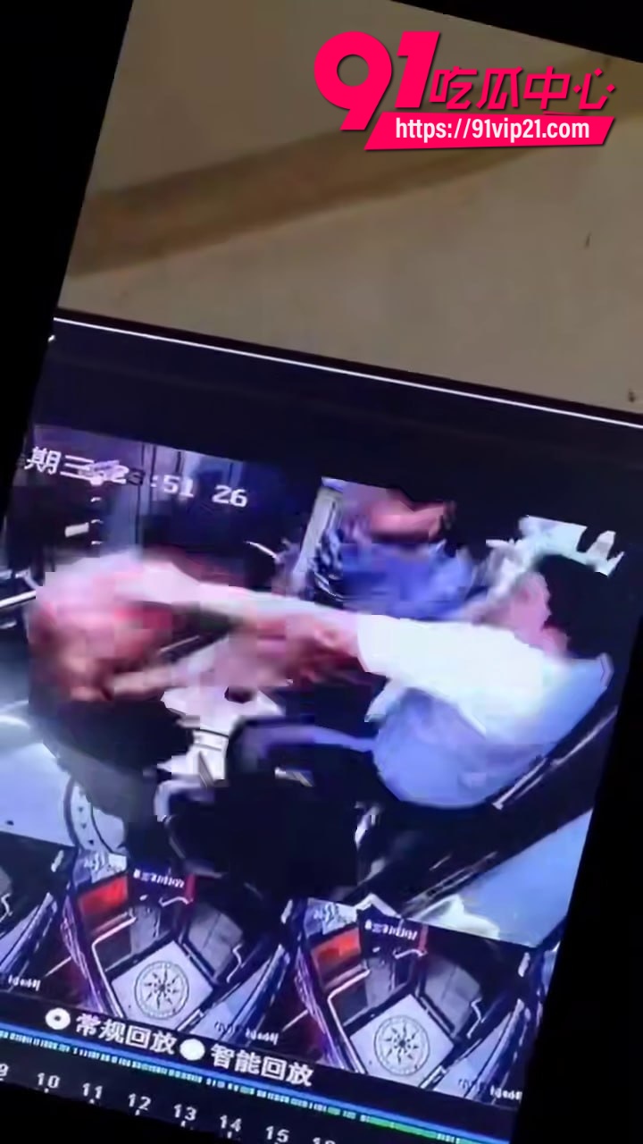 男健身房教练被群殴4 男健身房教练被群殴4