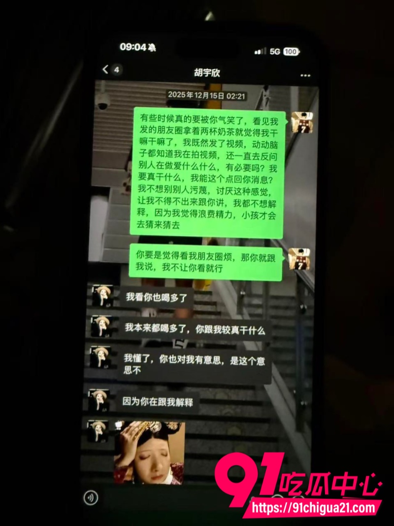 射洪篮球教练田鹏9 射洪篮球教练田鹏9