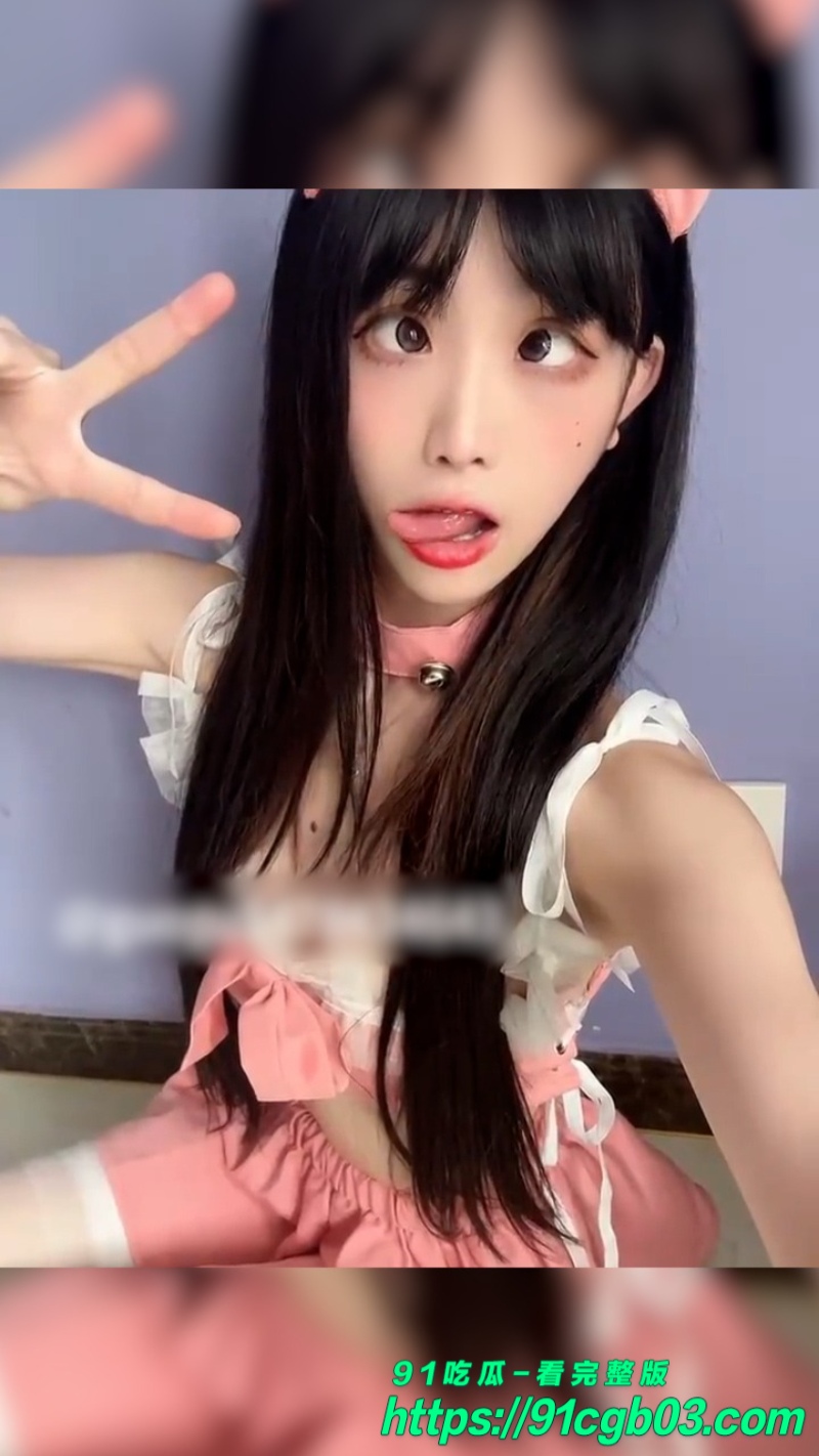 抖音网红小冰糖定制福利网页素材3水印版 抖音网红小冰糖定制福利网页素材3水印版