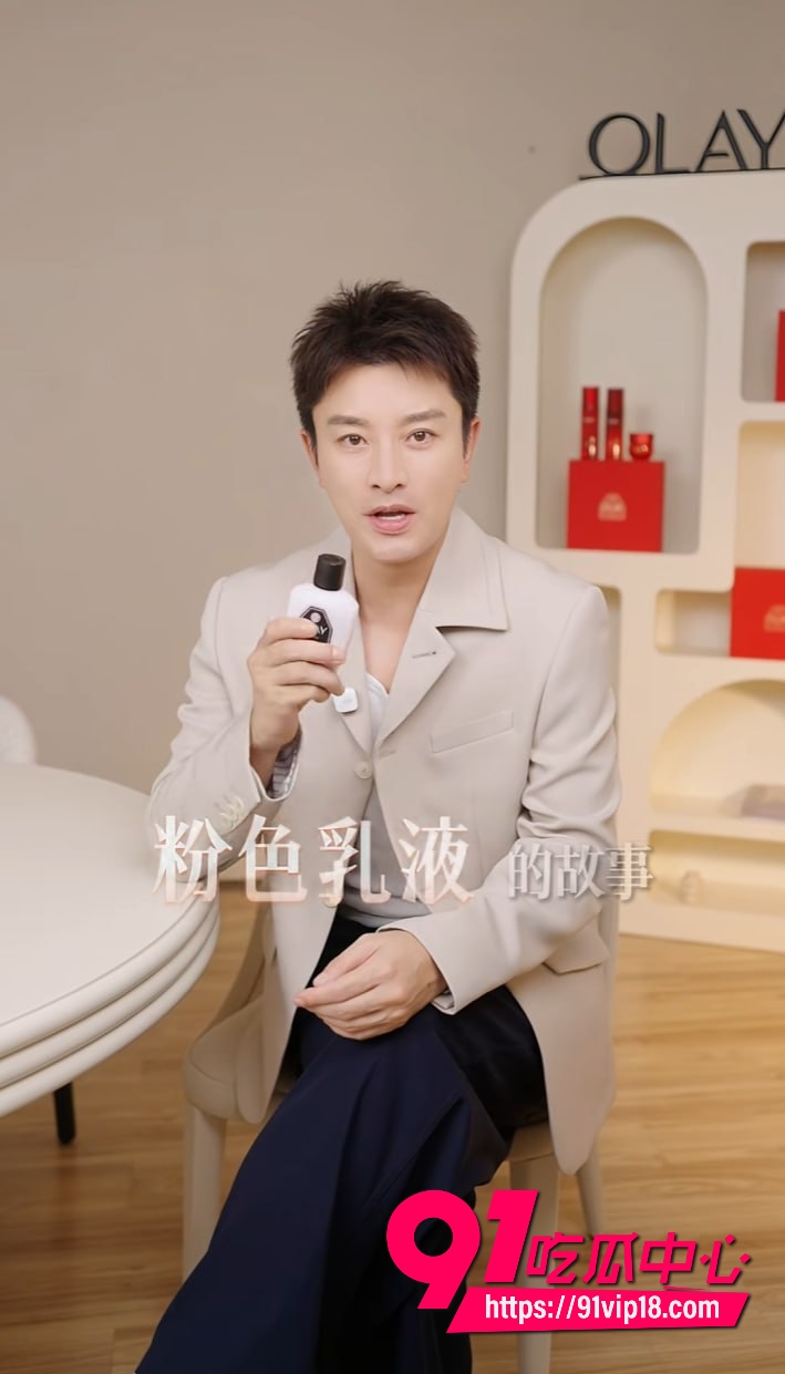 贾乃亮李小璐13