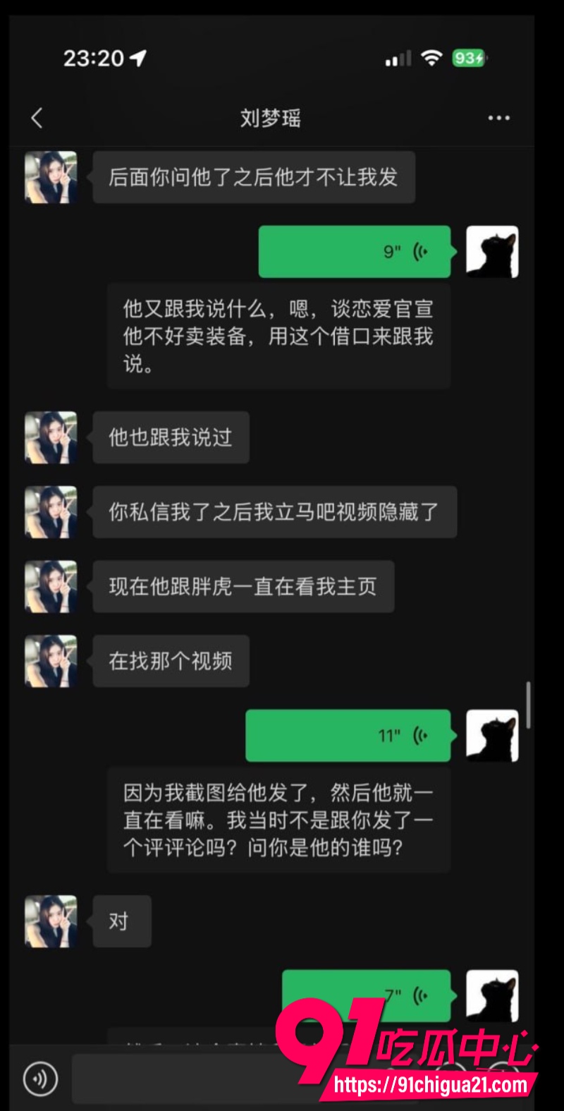 柬埔寨盘总不吃猪肝49 柬埔寨盘总不吃猪肝49