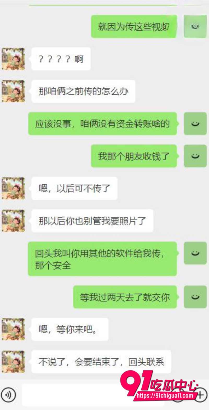 暗水之下14 暗水之下14