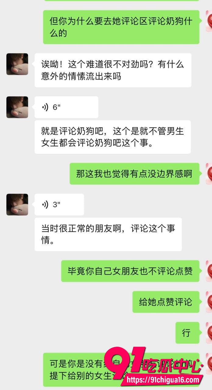 网红六尺巷50 网红六尺巷50