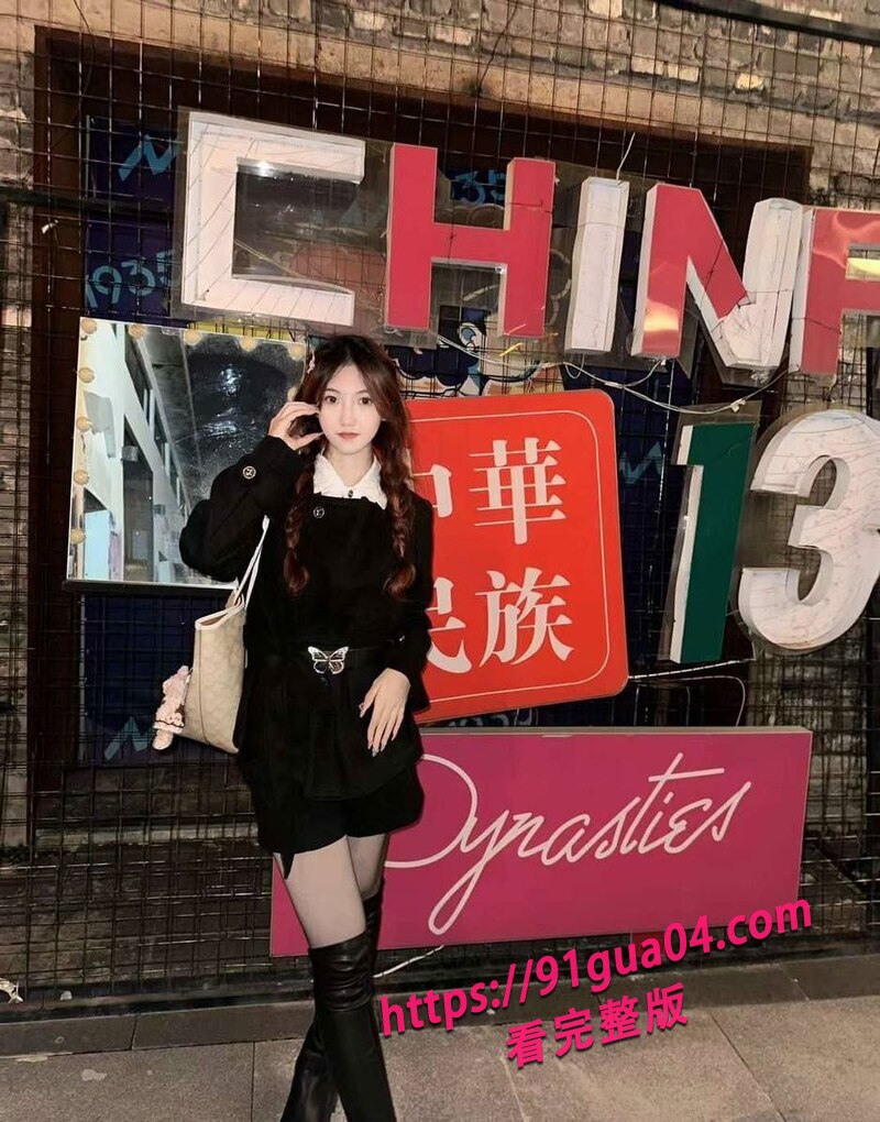 玩弄熟睡的小妈05 玩弄熟睡的小妈05