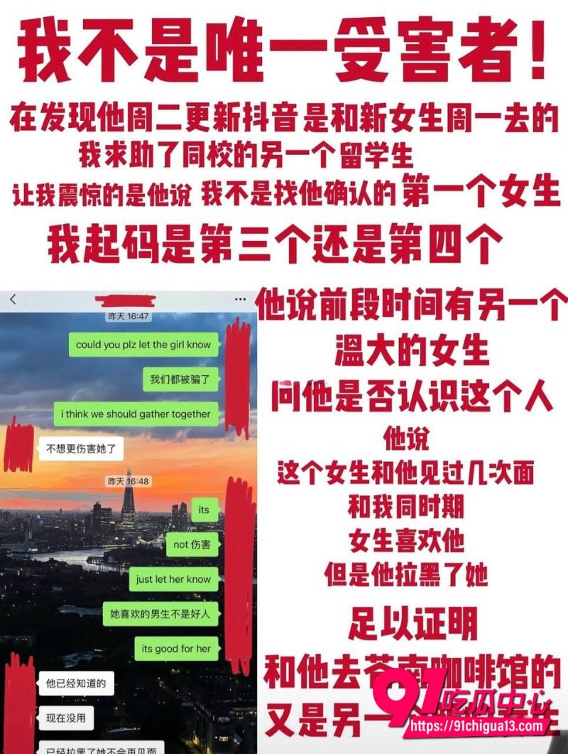 温州医科大学巴基斯坦留学生 乐阳2 温州医科大学巴基斯坦留学生 乐阳2
