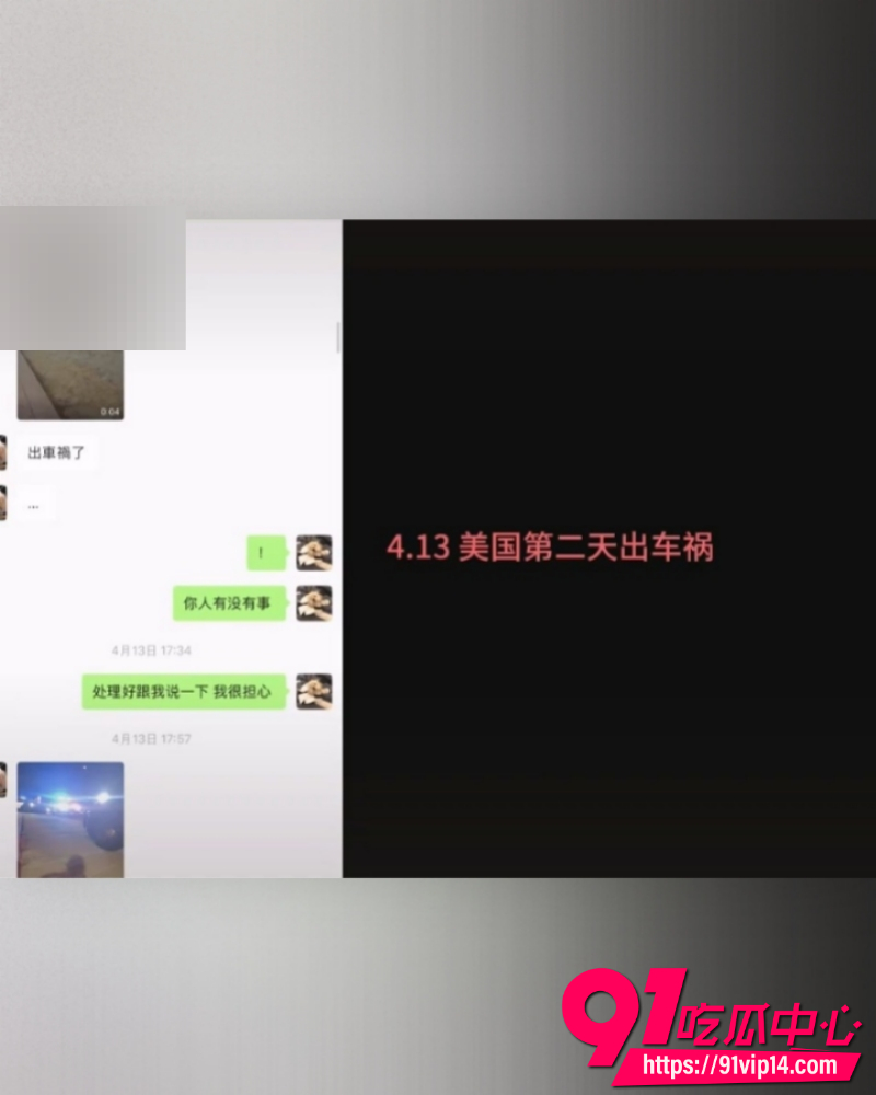 抖音网红ranran 11 抖音网红ranran 11