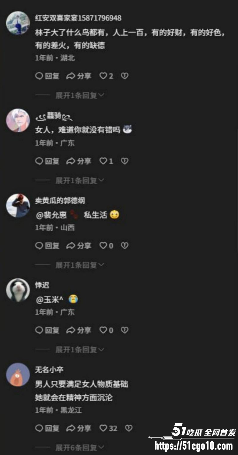 广东惠州Sofit健身房事件018 广东惠州Sofit健身房事件018