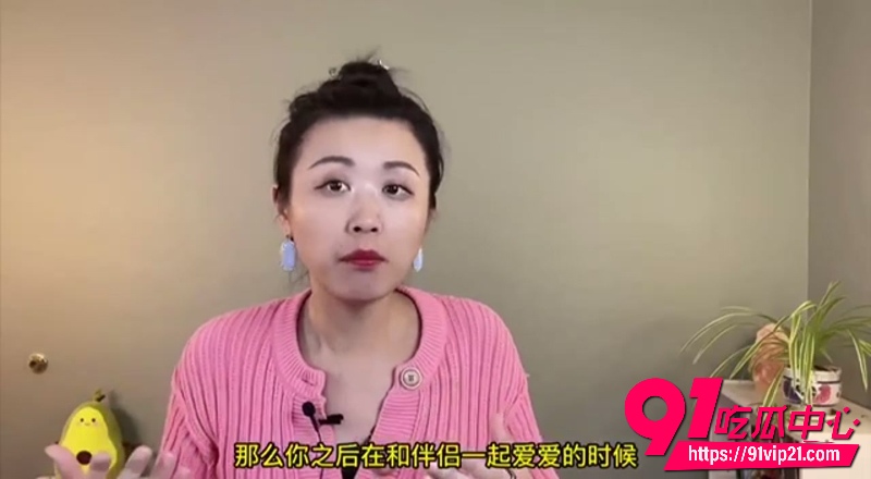 肛交科普5 肛交科普5