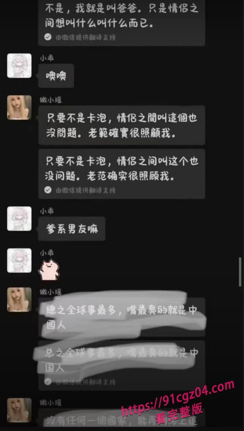 5素材水印版 5素材水印版