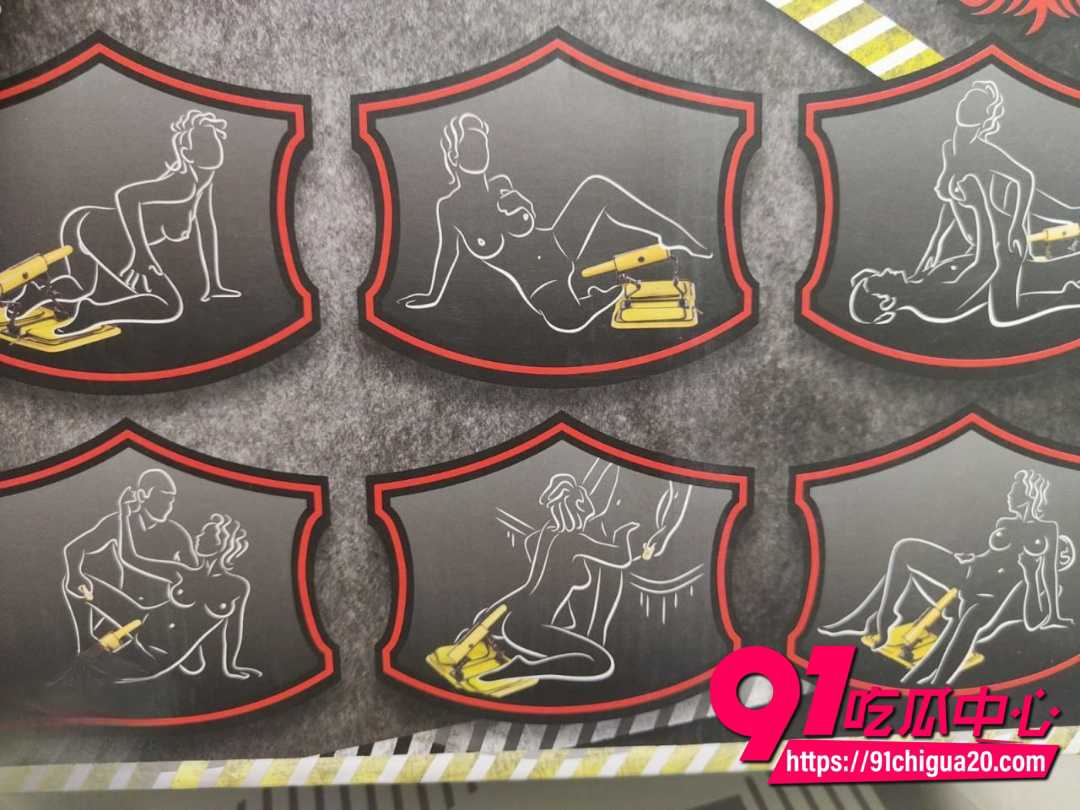 大胸嫂子会喷水野战视频19