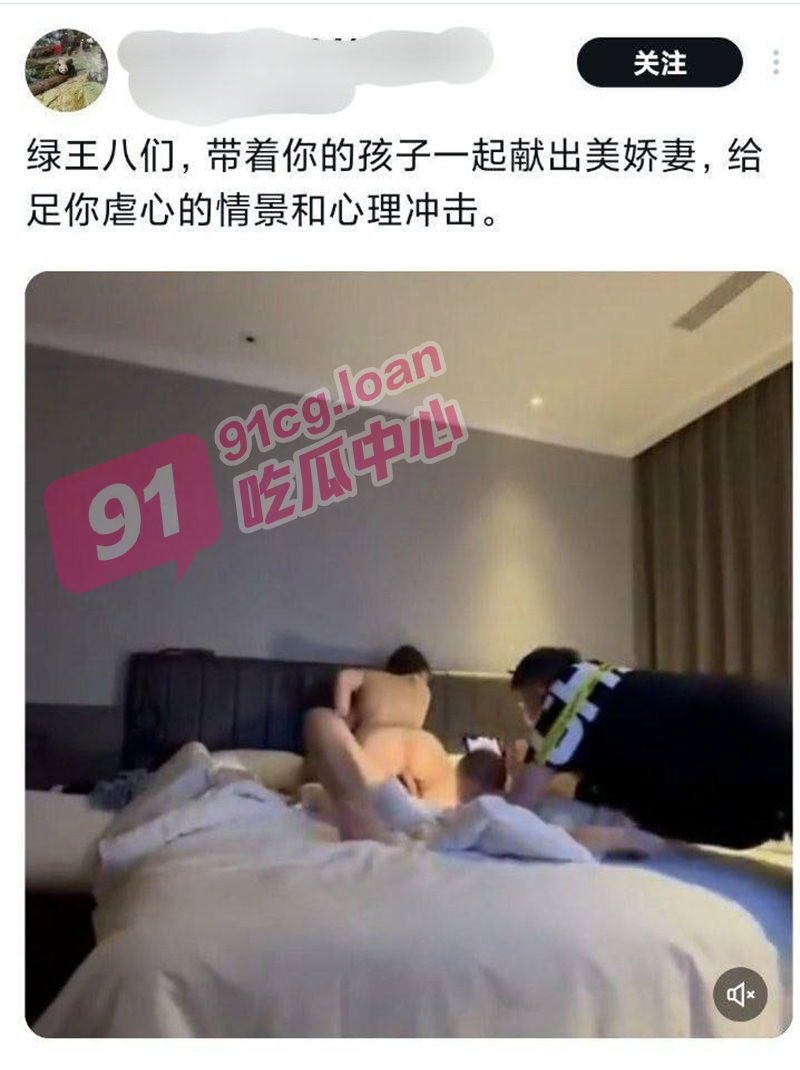 【偷情还带娃】狗男女偷情还带上3岁小女孩 全程目睹 “快住手 放开我妈妈”