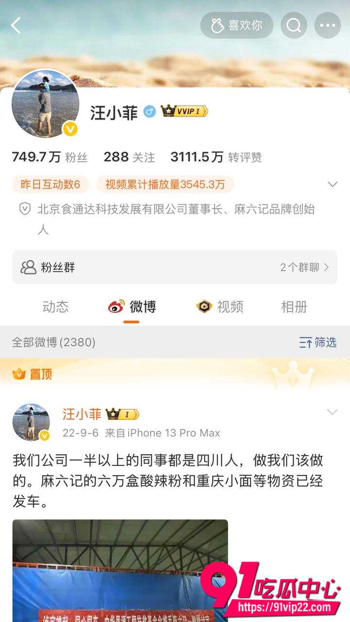 张颖颖1 张颖颖1