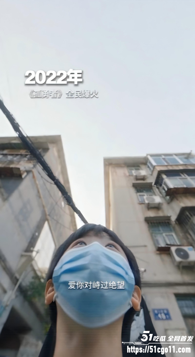 独属于00后的青春回忆杀22 独属于00后的青春回忆杀22