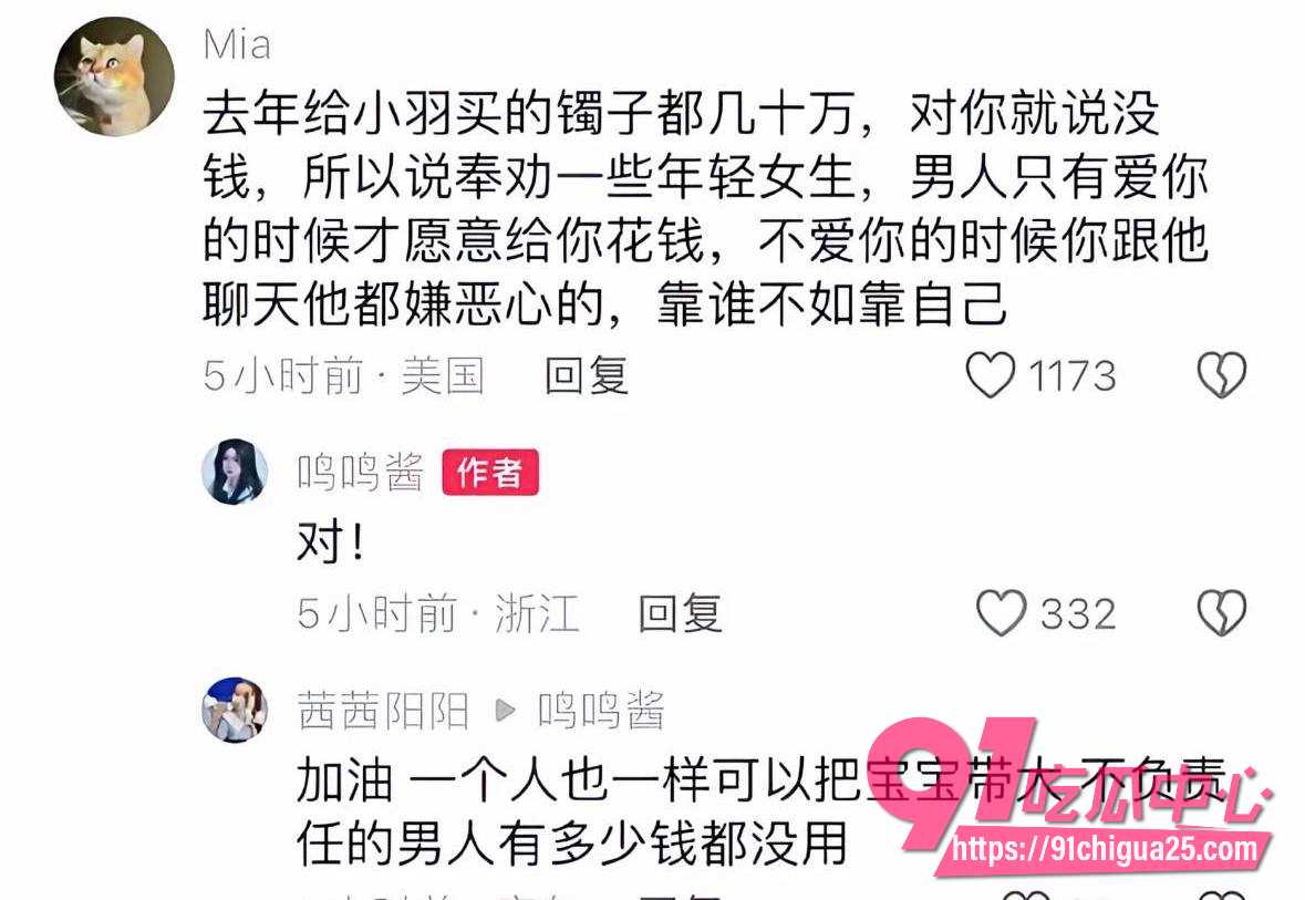 黄一鸣10 黄一鸣10
