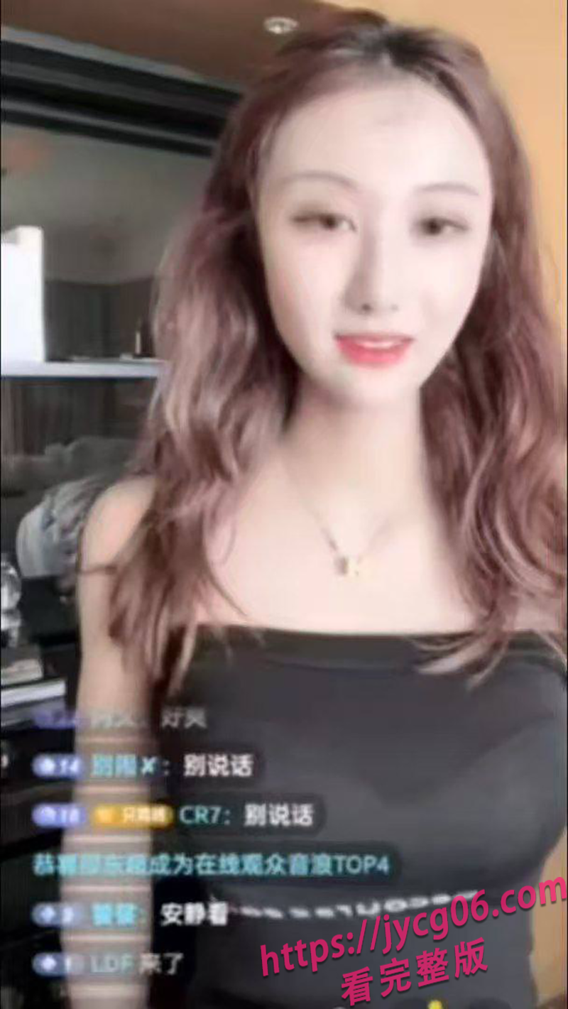 每日沙雕图系列！全网沙雕图新鲜速递！笑不活了～ 配图7