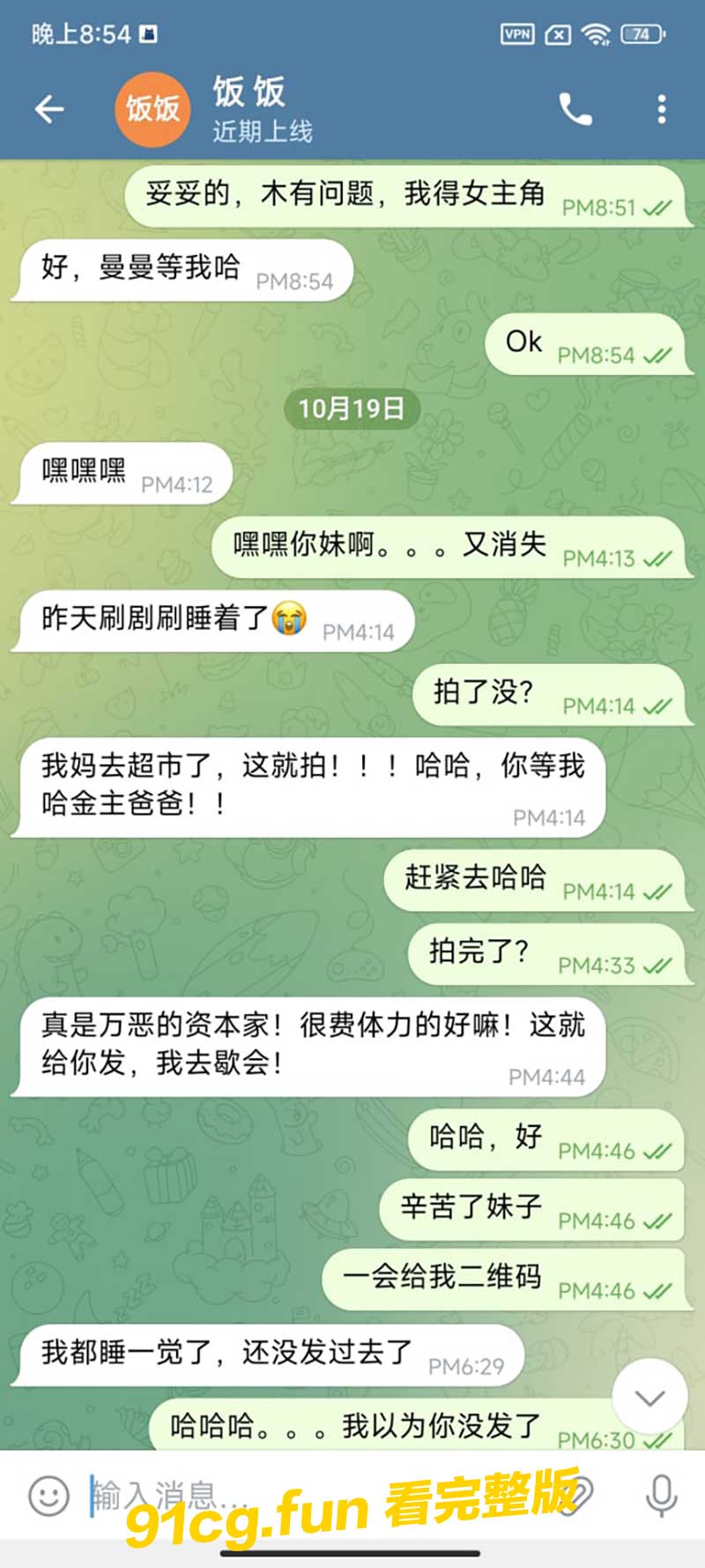 奥12.jpg 奥12.jpg