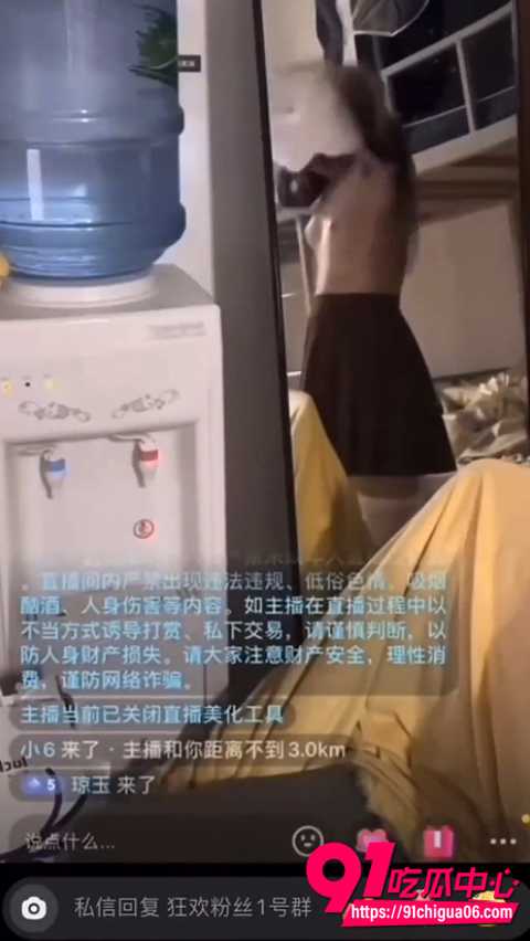 偷拍室友换衣服走光5 偷拍室友换衣服走光5