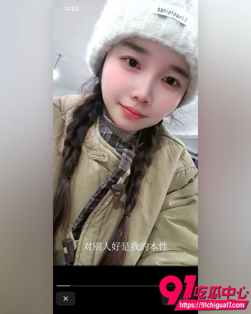 河南上演狗血伦理剧 14 河南上演狗血伦理剧 14