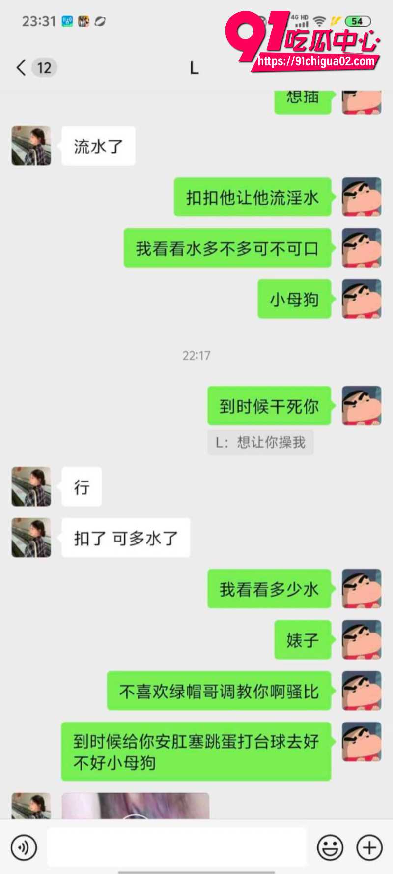 网友投稿四川成都文理学院7