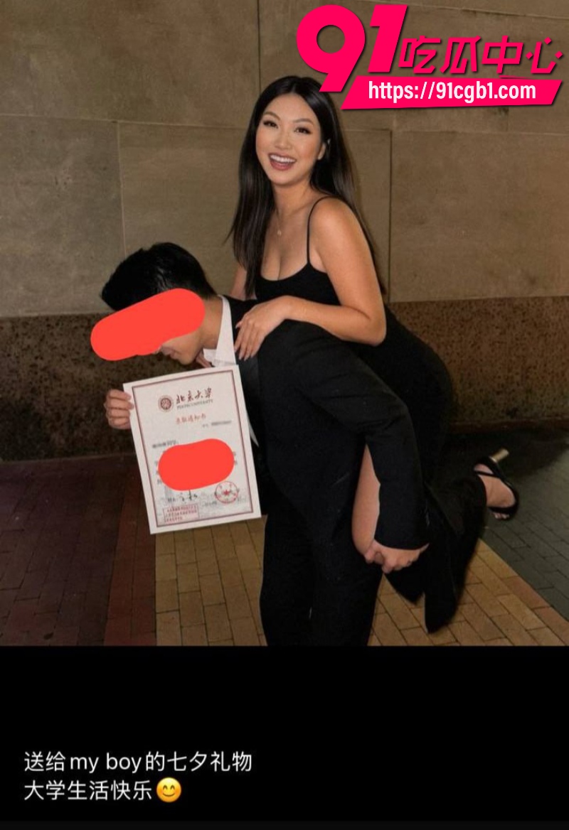 北大新生七夕收到女友Pakho艾滋阳性检测条礼物翻车男方质问HIV从哪来的女方却全程否认3