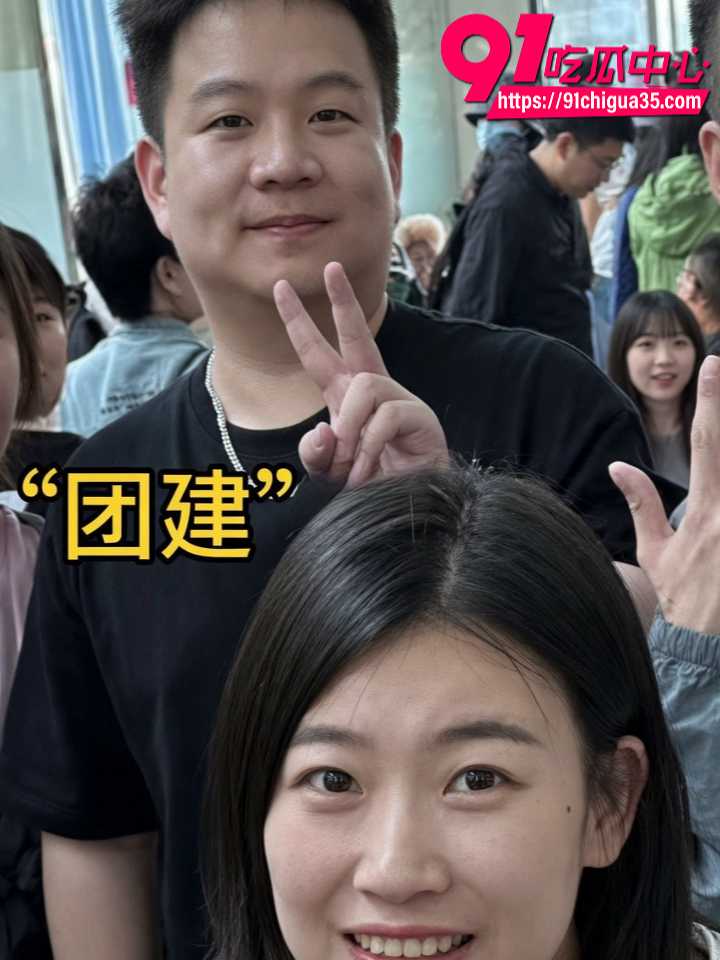 飞鸽高管高文婚内出轨电商店长袁芳2 飞鸽高管高文婚内出轨电商店长袁芳2
