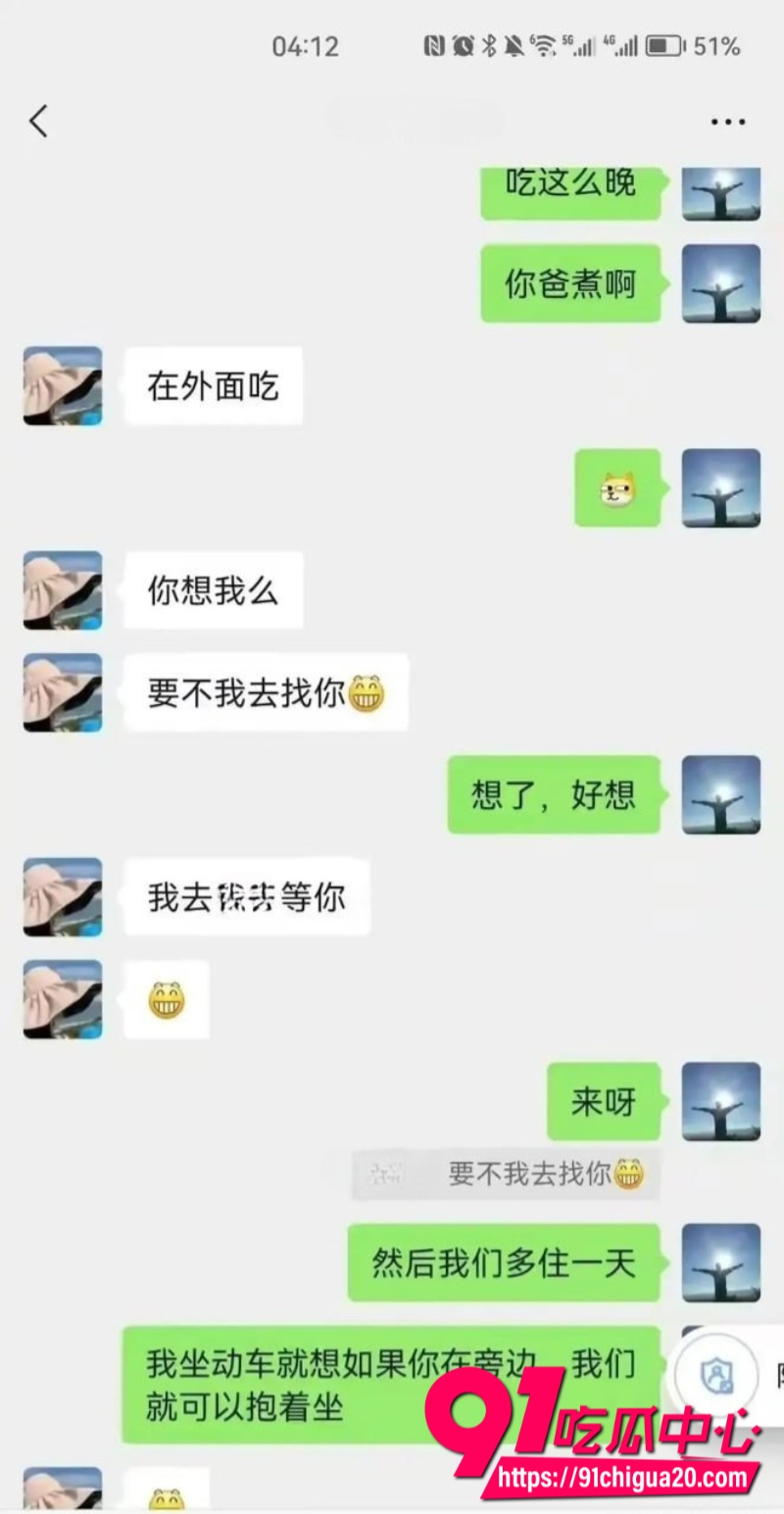 短剧男演员李云鹏10 短剧男演员李云鹏10