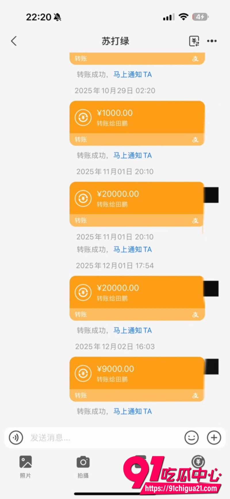 射洪篮球教练田鹏26 射洪篮球教练田鹏26