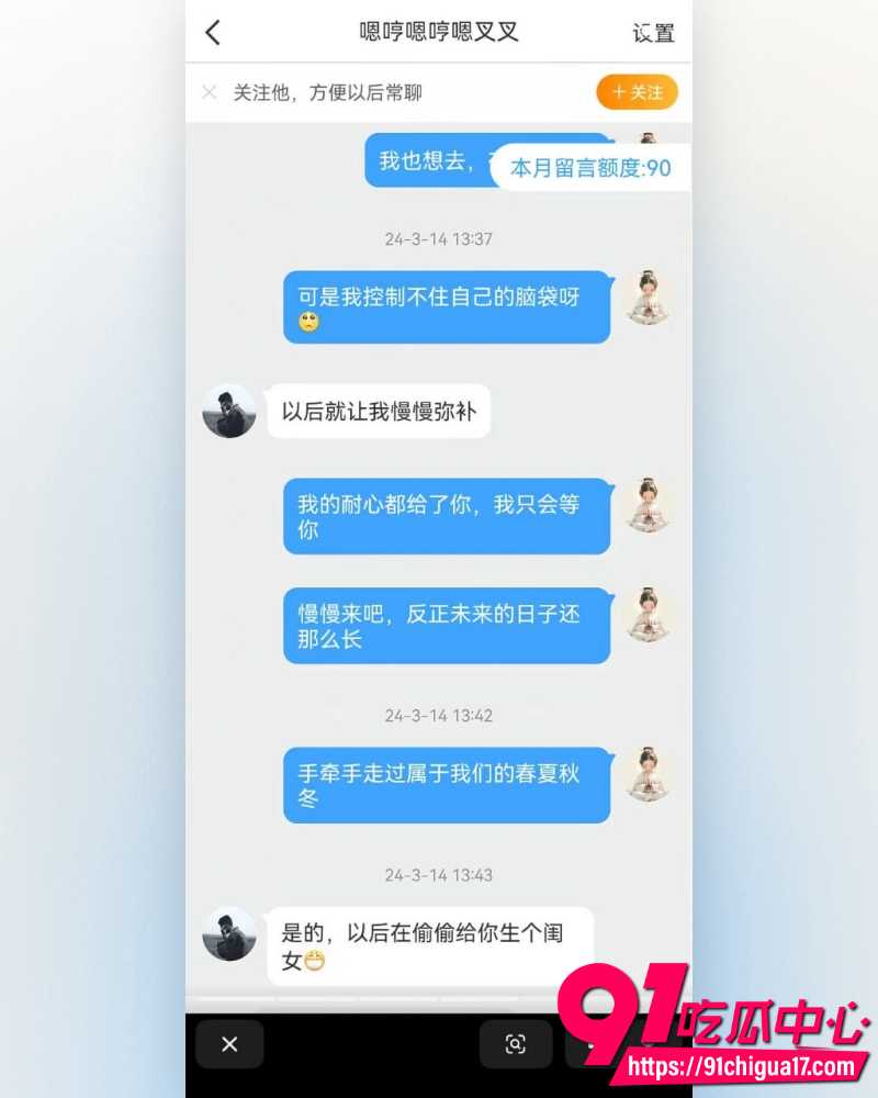 河南上演狗血伦理剧 19 河南上演狗血伦理剧 19