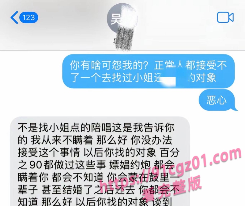 锦州铁路 1 锦州铁路 1